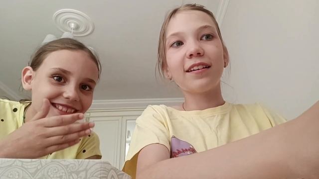19 июня 2023 г. смотреть онлайн