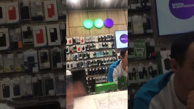 Звезда роутера от Мегафона. Серия 5 смотреть онлайн