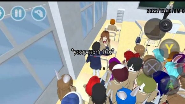 убиваем половину школы в игре high school simulator 2018☺︎