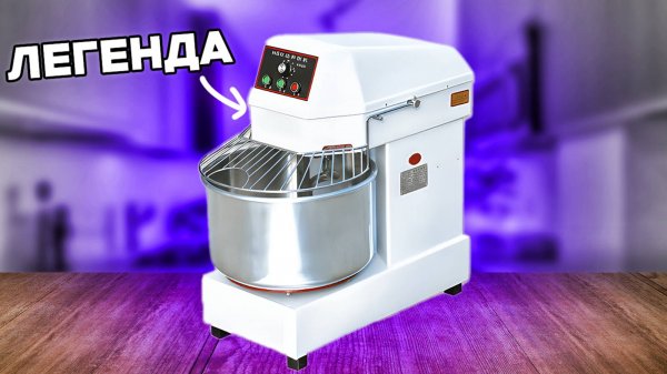 ЛЕГЕНДА ТЕСТОМЕСОВ - ОБЗОР НА ТЕСТОМЕС HS-30