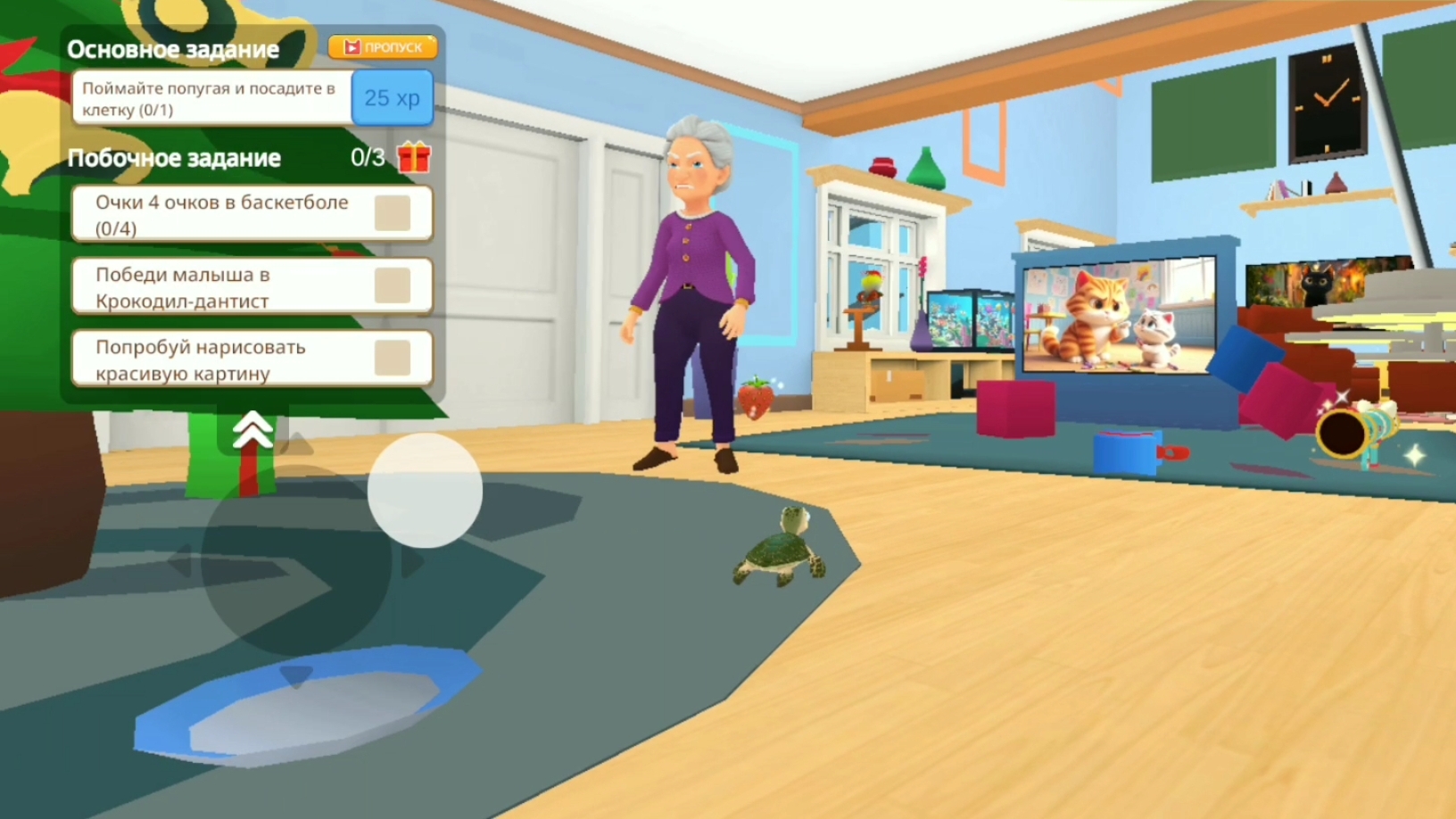 Играю в Cat Chaos Prankster смотреть онлайн