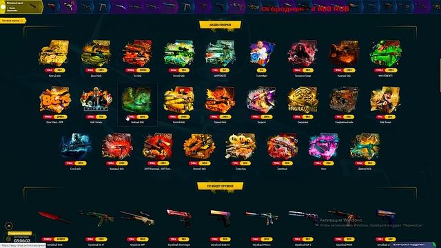 КЕЙСЫ | 10 000 на ИЗИДРОП | ТАКТИКА ОКУПА С ОЧЕНЬ ПЛОХИМИ ШАНСАМИ!