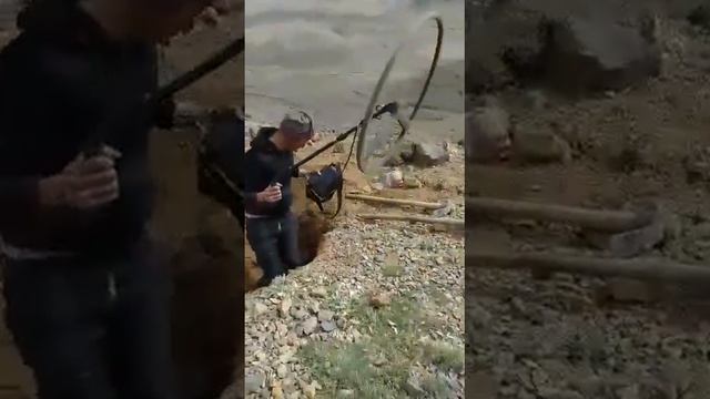 Meteorite Hunter Metal Detector