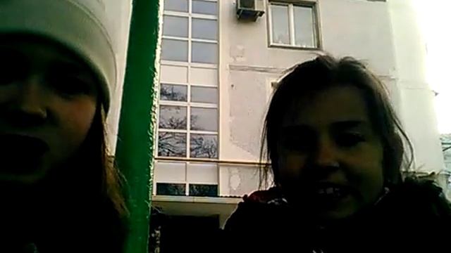 Я и Милена играем в карты смотреть онлайн