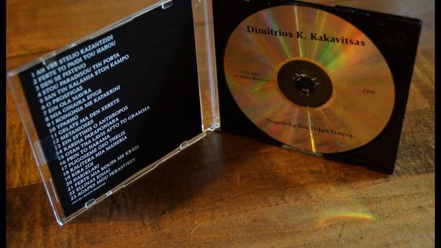CD #6 track 19-Kira Zoi смотреть онлайн