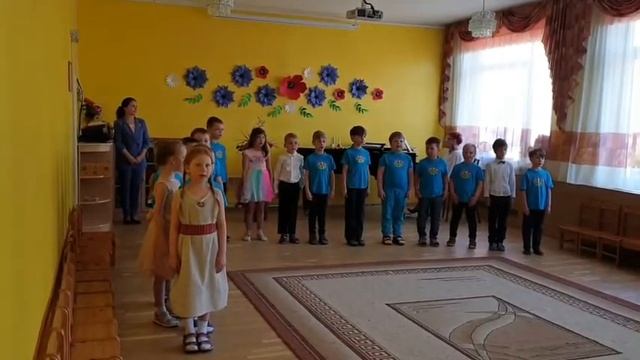 24 января 2020 г. смотреть онлайн