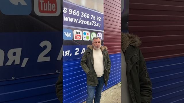 ГАЗель Фермер из г. Уральска , республики Казахстан. Шумка , перетяжка салона- все стандарто .