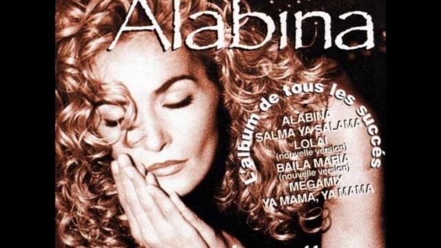 Alabina - Salma Ya Salama