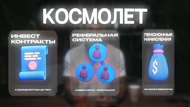 АРУТ СПАЛИЛСЯ! СЛИВ ПРОЕКТА ИЗ ПРИВАТКИ ARUT ACADEMY смотреть онлайн