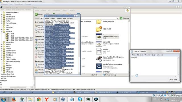 aura12 смотреть онлайн