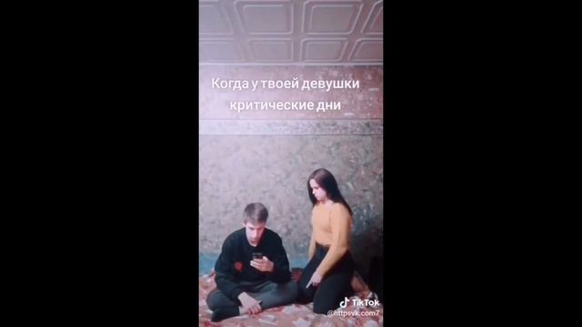 САМЫЙ ЛУЧШИЙ ТИК ТОК ЗА МИРЕ 2020 смотреть онлайн