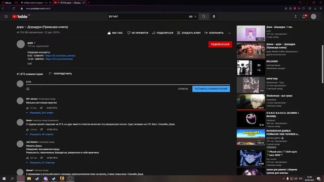 ЭТО КАМБЕК СЕНКО БТВ смотреть онлайн