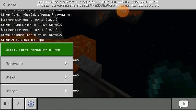 10 сентября 2020 г. смотреть онлайн