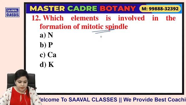Lec-17 Science Botany Master Cadre | Mineral Nutrition | SAAVAL CLASSES | смотреть онлайн