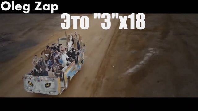 Löwe - Тяночка | L'One - Якутяночка моя | RYTP смотреть онлайн