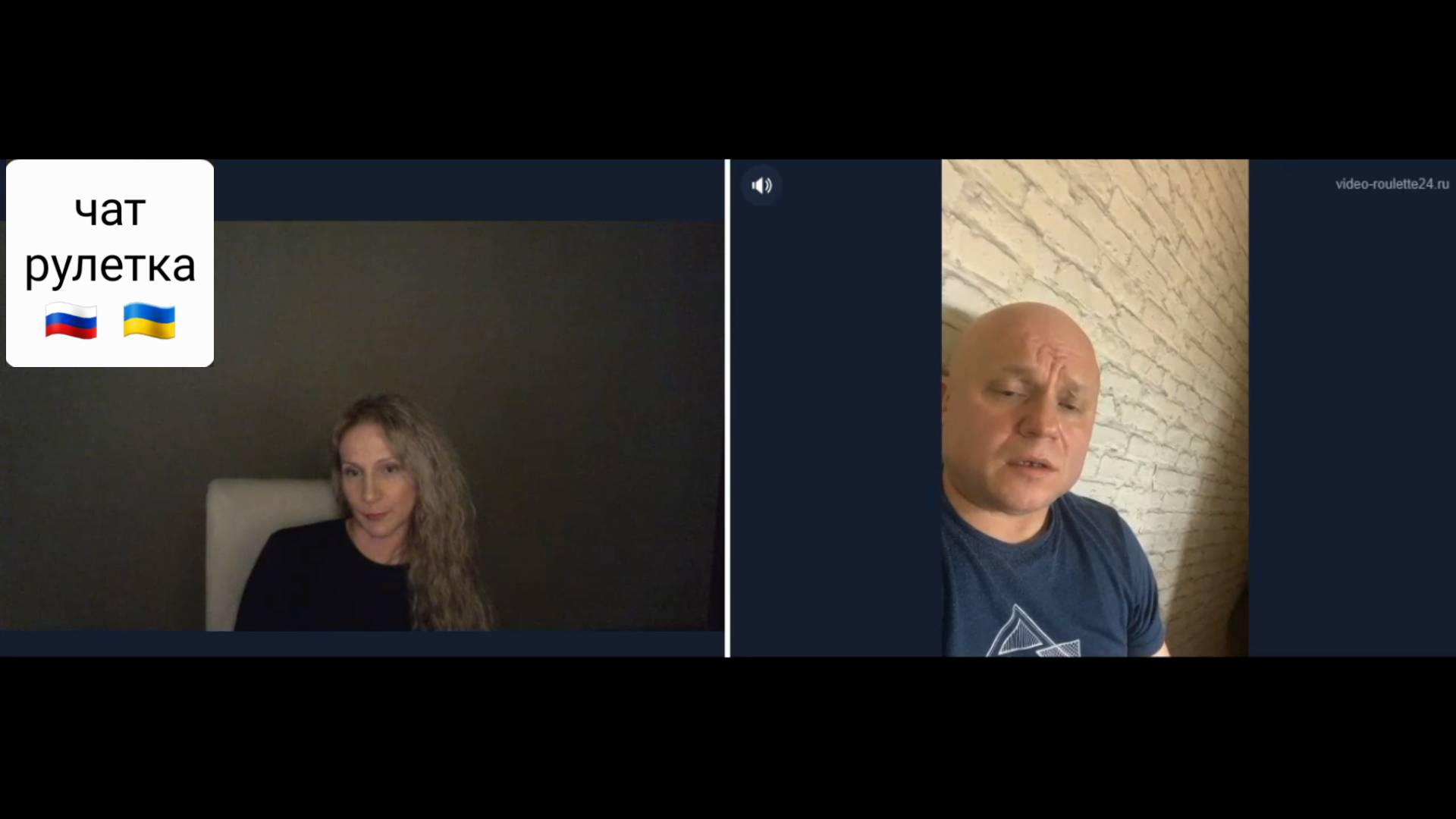 Человек, который все проспал. Текст Стамбульских в конце видео. Чат рулетка Россия-Украина смотреть онлайн
