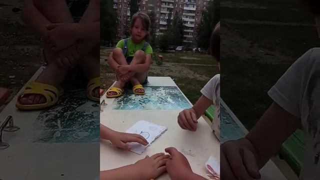 У моей подруги день рождения😱 смотреть онлайн