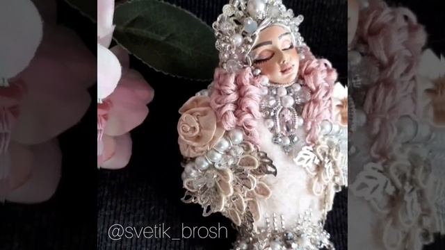 Нежная сказочная птица брошь смотреть онлайн