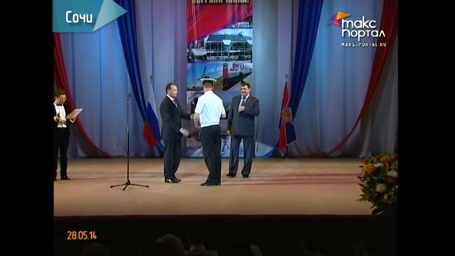 В Сочи чествовали ветеранов и действующих стражей границы