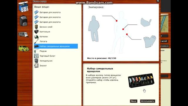Неожиданный подарок от подписчиков | Турнир от канала ZaharStudio смотреть онлайн