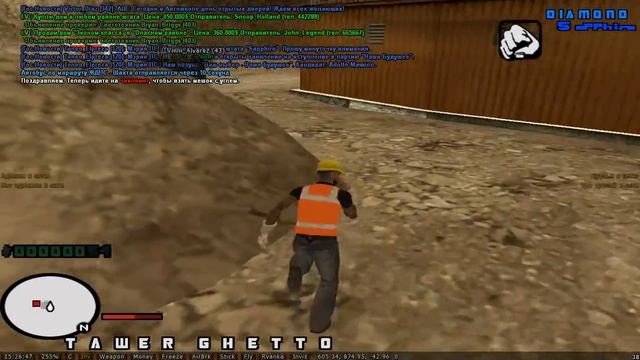 Diamond Role Play Sapphire|| НАЧАЛО!!! ||#1 смотреть онлайн