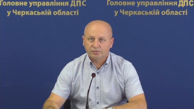 Про внесення змін до форми податкової декларації акцизного податку смотреть онлайн