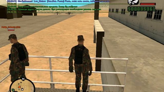 gta sa 2017 03 19 18 26 42 322 смотреть онлайн