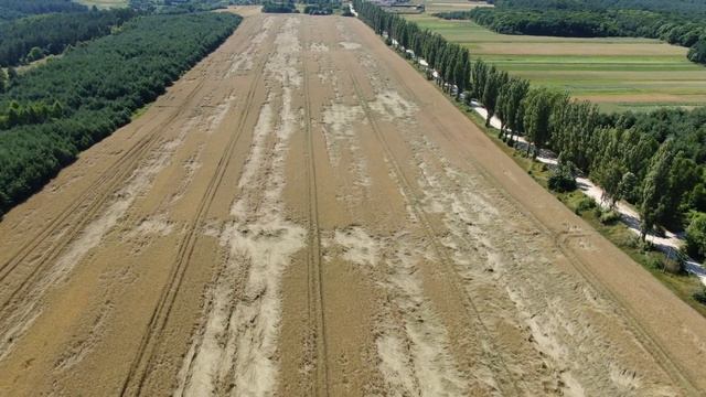 PL_BIjosy05 смотреть онлайн