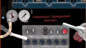 Путешествие по Кировско-выборгской линии. Не симулятор