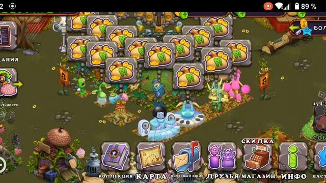 полная песня острова сахабуша без живербени смотреть онлайн