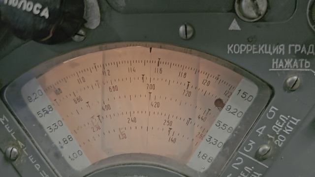 Приёмник Р-311 смотреть онлайн