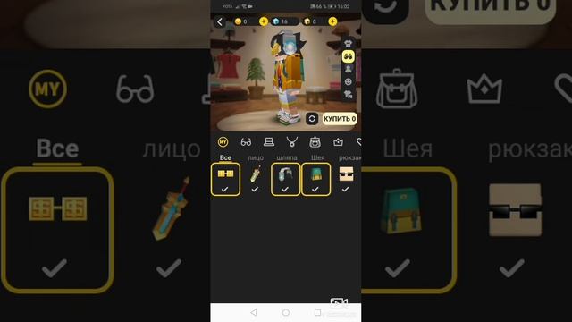 Free Account?! | Blockman GO