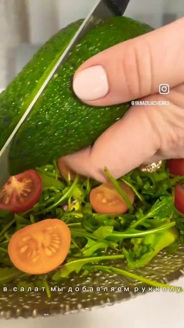 Салат с сыром буррата смотреть онлайн
