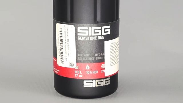 Обзор термоса SIGG Gemstone one Obsidian аллюминий 0,5л смотреть онлайн