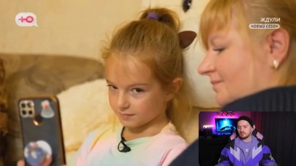 ЖДУЛИ - Арестант важнее семьи