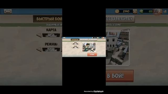 Топ 5 игр смотреть онлайн