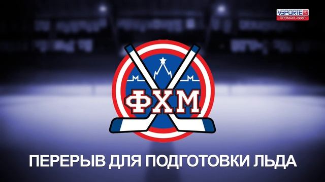 Янтарь - Крылья Советов | 2008 | 09.11.19 смотреть онлайн