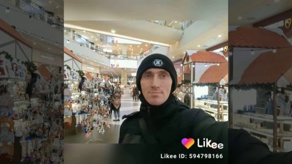 8 декабря 2020 г.