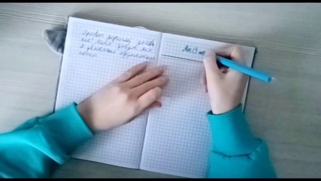 ☁КАК ЗАПОЛНИТЬ ЕЖЕДНЕВНИК? ☁//💫ЗАПОЛНЕНИЕ ЕЖЕДНЕВНИКА✨ смотреть онлайн