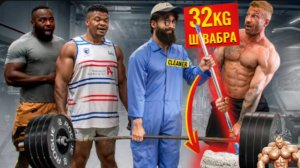 Уборщик с 32 КГ шваброй. Пранк #1