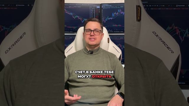 С какого возраста можно торговать на бирже? #TeenTrader смотреть онлайн