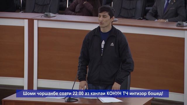 Тухмат, чанг, гиря ва суд барои алименти кудак/یک زن برای بچه گریه می کند смотреть онлайн