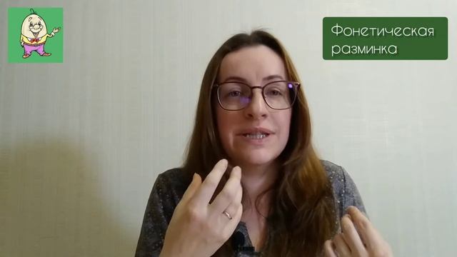 Основные принципы levkoenglish смотреть онлайн