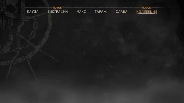 Прямой показ PS4 от polkovnik40 смотреть онлайн