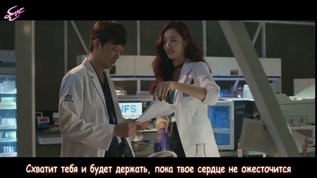 Kihyun & Jooheon (Monsta X)- Can’t Breathe || ОСТ 1 к дораме ПАРОЧКА СЛЕДОВАТЕЛЕЙ [rus sub] смотреть онлайн