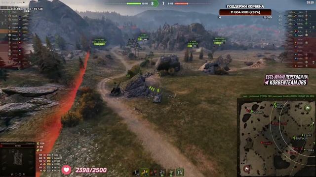 КОРБЕН, ТЕБЯ ПОДПИСЧИКИ УЗНАЮТ НА УЛИЦЕ? смотреть онлайн