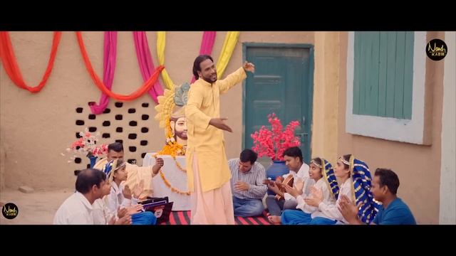 Sheesh Ka Dan - Official Video | Nand Kishor | Sourabh Koli | Nand Kabir смотреть онлайн