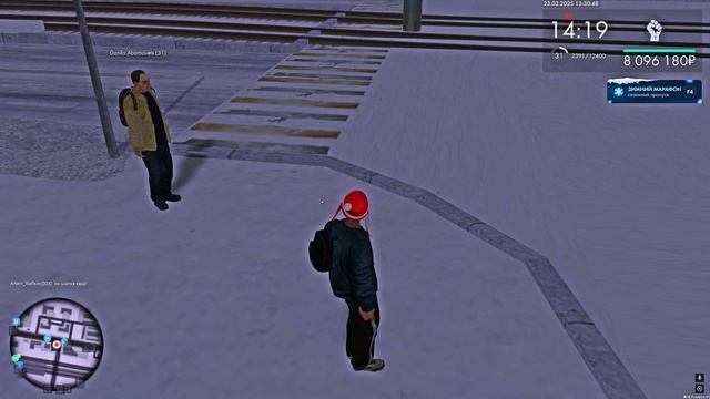 Grand Theft Auto San Andreas 2025.02.23 - 13.32.30.06.DVR смотреть онлайн