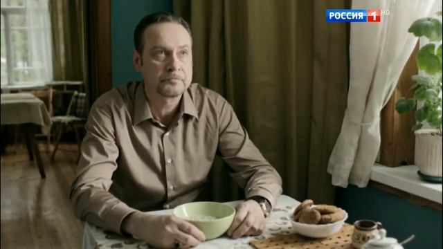 Не того поля ягода 1 часть 2016 Мелодрама 720p смотреть онлайн