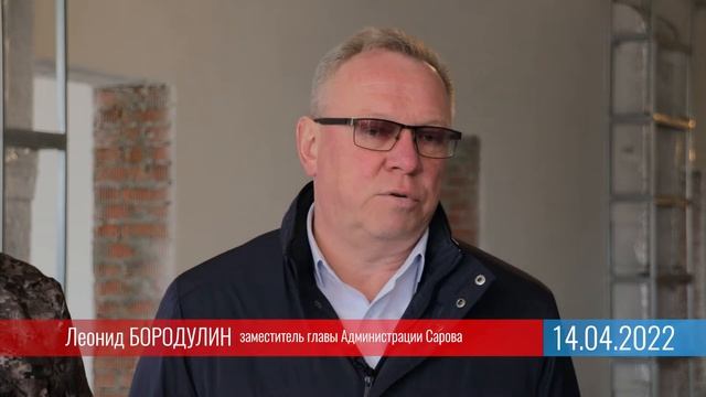Здание школы № 11 готово на 85% смотреть онлайн
